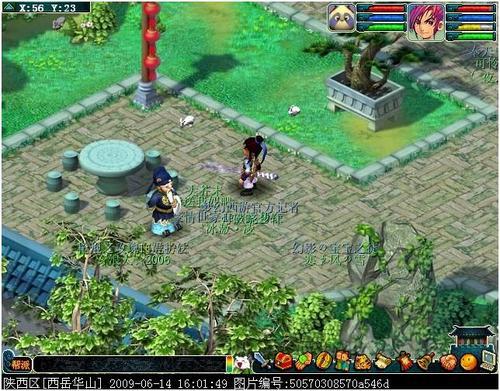 梦幻西游科举题库2025最新版，从乡试到殿试的通关秘籍