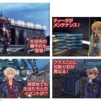 空之轨迹SC完美BP攻略，2025最新隐藏任务全收集与导力器反直觉配置