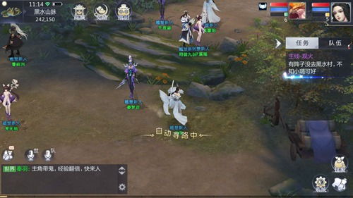 星辰变游戏下载，2025年官方正版vs私服破解版安全渠道深度实测