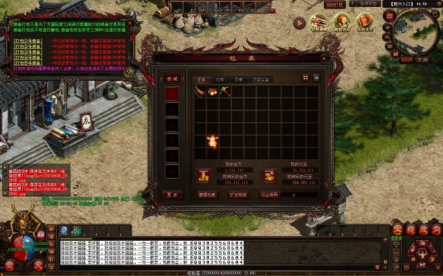 1.76传奇私服发布网怎么选？2025年最新避坑指南与开服信息全解析