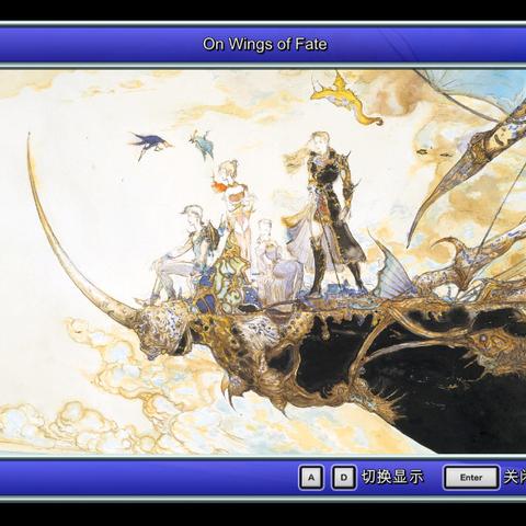 FF14转职选择困难症?7.0版本新手职业推荐与强度排行全揭秘 FF14转职选择困难症?7.0版本新手职业推荐与强度排行全揭秘