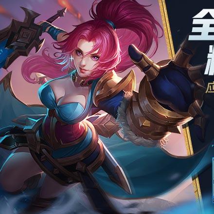 花木兰情人节限定皮肤值得买吗？2025返场预测+实战手感全解析