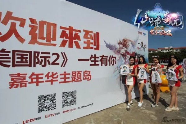 3月4日完美国际二十周年首发，邀水木年华陪你共赴花朝之约！