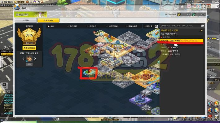 2025冒险岛2每日任务终极效率指南，15分钟拿满奖励的隐藏路线