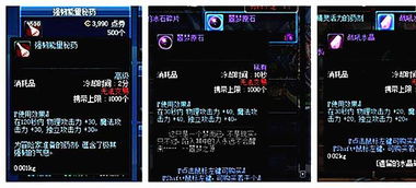 迪卢克2025还值得练吗？3.0版本后最强配队与培养全攻略