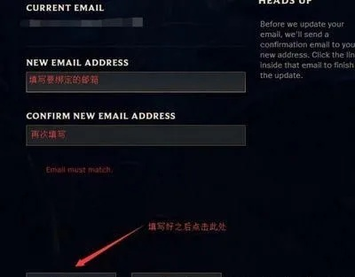 2025美服LOL官网隐藏功能全曝光，账号安全+延迟优化终极指南