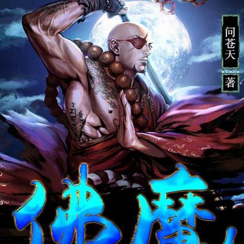 夺宝纵横绝密攻略,2025最新阵容搭配与资源掠夺内幕 夺宝纵横绝密攻略,2025最新阵容搭配与资源掠夺内幕