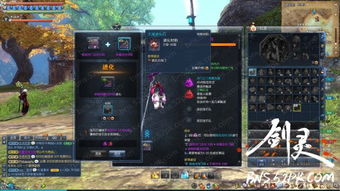 剑灵大漠进化石怎么获得？2025最新实测5大效率途径解析