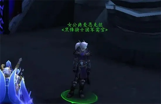 黑锋骑士团战袍获取难题破解,巫妖王版本答案与实测数据 黑锋骑士团战袍获取难题破解,巫妖王版本答案与实测数据