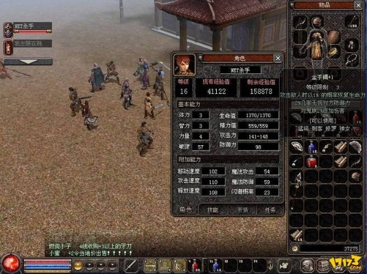 倚天2自由世界2025终极生存指南，7天从菜鸟到帮主的暴力升级法则