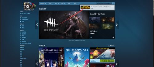 3月5日Steam开玩!杀戮尖塔2全新预告来袭 3月5日Steam开玩!杀戮尖塔2全新预告来袭