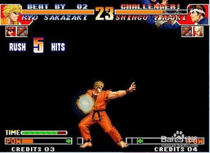 2025拳皇97格斗系统深度拆解，从菜鸟到高手的实战连招与角色克制全攻略