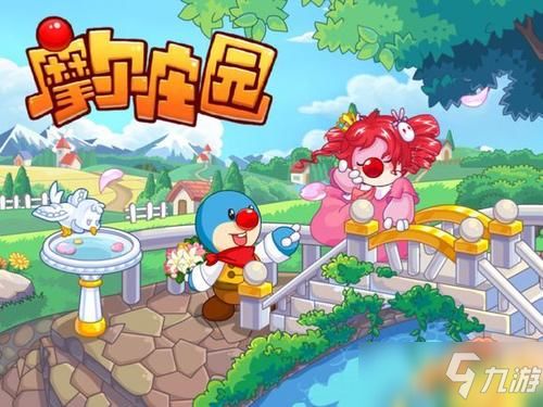 摩尔庄园草莓奇异旋风配方揭秘，3分钟学会这道5星菜谱