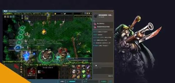 魔兽争霸1.24e终极修复，2025年Win11兼容与DOTA联机黑屏全解