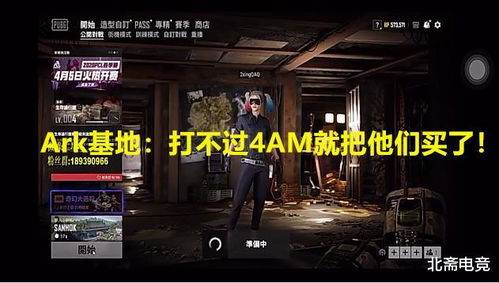 女总裁保镖文烂大街了?2025年差异化创作策略与神级桥段翻新术 女总裁保镖文烂大街了?2025年差异化创作策略与神级桥段翻新术