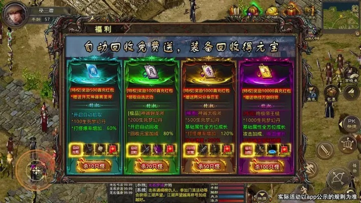 万灵石刷取效率低？2025年最新高爆率地图实测与保值策略全解析