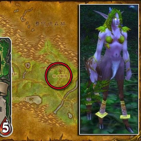 魔兽世界4.2火源之界绝版成就速通，熔火前线日常最优路线与装备追赶机制全解析