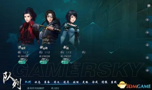 仙剑奇侠传6战斗系统彻底拆解，2025新版脉轮加点与连携技实战指南