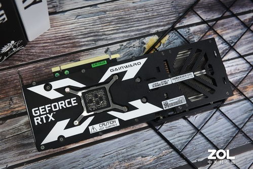 想在PC上爽玩死亡搁浅2?RTX3070配置需求已公布! 想在PC上爽玩死亡搁浅2?RTX3070配置需求已公布!