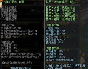 魔兽世界11.0新手职业推荐，这个隐藏T0职业99%玩家不知道
