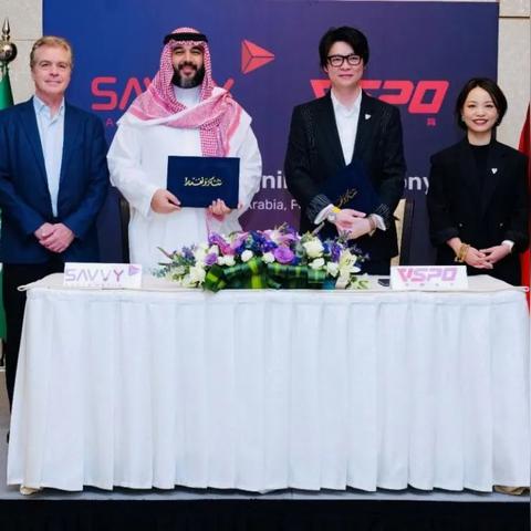 150万美元总赏金！沙特电竞大赛英雄联盟参赛规则正式公布