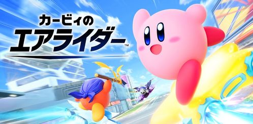 星之卡比,飞天骑士迎来终版更新,聚焦平衡性调整重磅来袭 星之卡比,飞天骑士迎来终版更新,聚焦平衡性调整重磅来袭