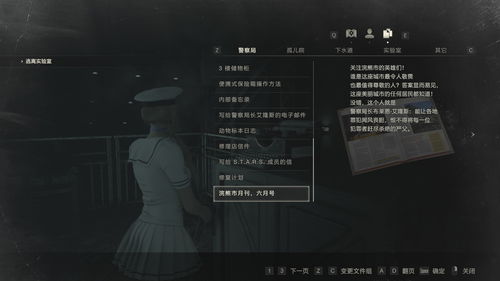 想知生化危机9各平台文件大小？NS2版竟不到30G！