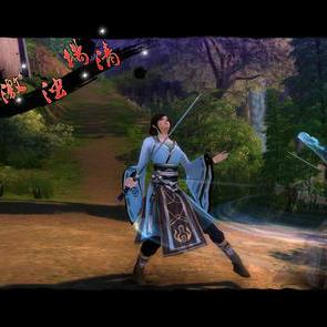 九阴真经穿云纵终极指南，2025年版本实战连招与3大隐藏机制全解析