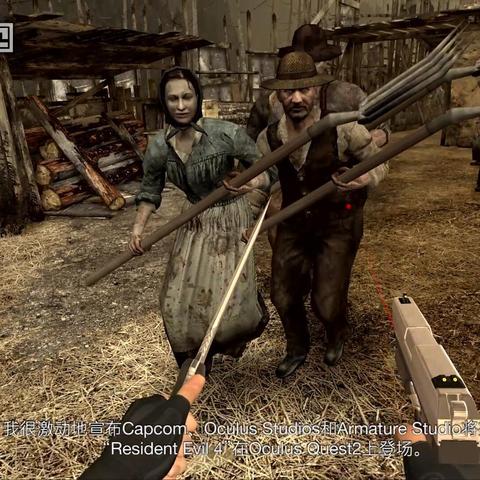 别等了！PS5生化危机9后天上线，现已开放预载，大小公布速冲