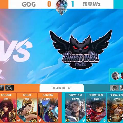 最终幻想7PC新版来袭！Steam和GOG平台现已开启畅玩通道