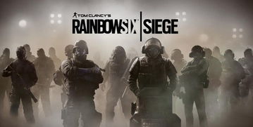 彩虹六号手游版正式运营，5V5攻防战术FPS等你来战！