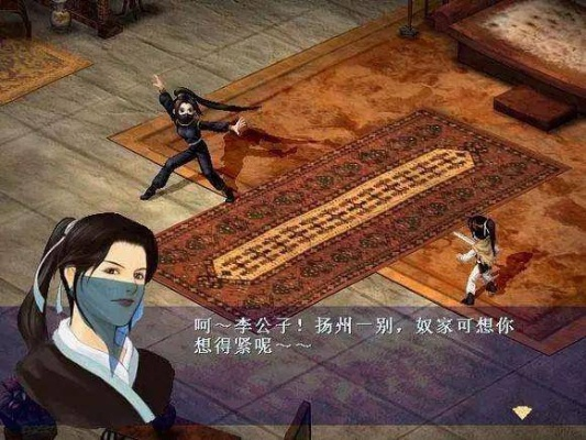 仙剑奇侠传隐藏剧情绝密触发2026实测，林月如复活与第三结局数据解密