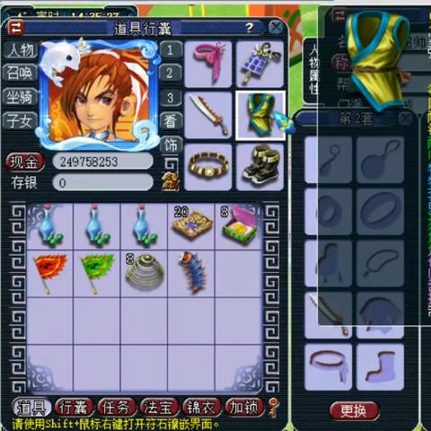 85修罗刷图加点终极指南,2025版本最强输出方案揭秘 85修罗刷图加点终极指南,2025版本最强输出方案揭秘