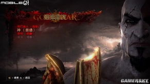 PSP战神3真相,斯巴达之魂全成就+PPSSPP极致画质2025终极指南 PSP战神3真相,斯巴达之魂全成就+PPSSPP极致画质2025终极指南