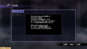 战国无双2卡顿噩梦终结，从BIOS到插件的暴力优化手册