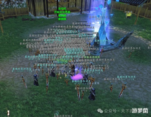 浩天奇缘2026最新避坑指南,零氪玩家30天战力破千万实战复盘 浩天奇缘2026最新避坑指南,零氪玩家30天战力破千万实战复盘