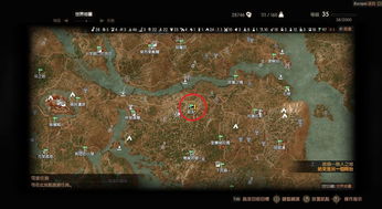 爆料,巫师3DLC不增新区域,仅在原版地图上进行扩展 爆料,巫师3DLC不增新区域,仅在原版地图上进行扩展