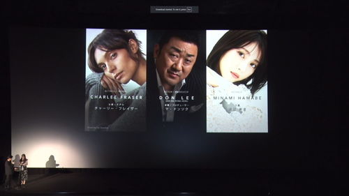 小岛秀夫神秘预告暗藏玄机，Physint公布时间真的近了？