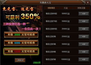 别再搜久久战歌网了！传奇战歌自定义配置与音源挖掘实战