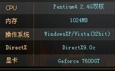 2025年FPS网游排行大洗牌,低配电脑也能爽玩的反外挂神作实测 2025年FPS网游排行大洗牌,低配电脑也能爽玩的反外挂神作实测