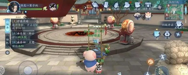 笑傲江湖珍兽岛怎么抓稀有宠物？2025最新刷新机制与实战捕捉全攻略