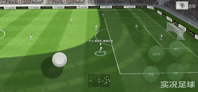 还在踢飞机?实况足球2013射门类型终极剖析+2025实战数据 还在踢飞机?实况足球2013射门类型终极剖析+2025实战数据
