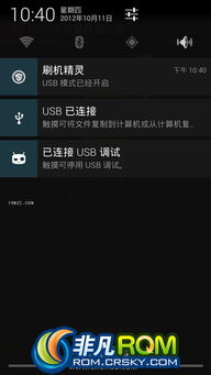 2025免费单机游戏下载终极指南，从ROM到MOD一站式解决90%玩家痛点