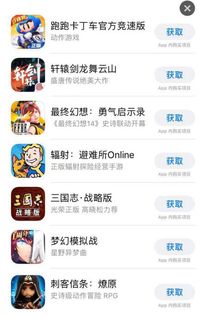 别错过！网易游戏新春开运补贴四大福利活动重磅上线