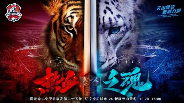 4月14日别错过!终极旗令 Last Flag开启热血之战 4月14日别错过!终极旗令 Last Flag开启热血之战