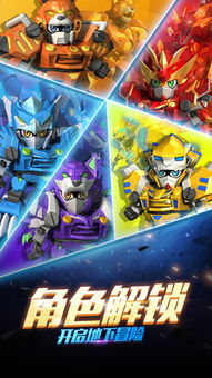 2025太空激战游戏巅峰榜,这7款为何让硬核玩家连夜爆肝? 2025太空激战游戏巅峰榜,这7款为何让硬核玩家连夜爆肝?