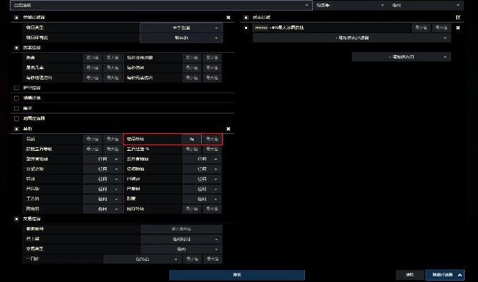 5.4版本输出环境,SOO副本的隐形筛选器 5.4版本输出环境,SOO副本的隐形筛选器