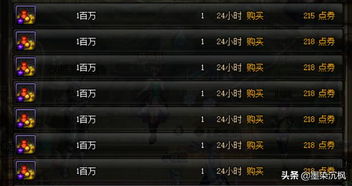 MGRR无伤S+评价怎么打？白金工作室隐藏连招全揭秘