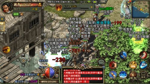 2025剑灵六角宝石选择困境?全职业实测破解方案 2025剑灵六角宝石选择困境?全职业实测破解方案