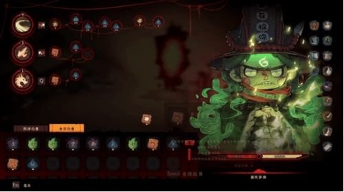 Steam新品节惊现国风动作肉鸽爽游地府有点忙,速来围观! Steam新品节惊现国风动作肉鸽爽游地府有点忙,速来围观!